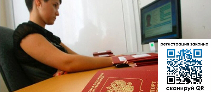 форма 3 в Михайловске форма 3 в Михайловске